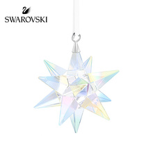饰品 梦幻迷人立体星星挂饰 STAR 圣诞装 ORNAMENT 施华洛世奇