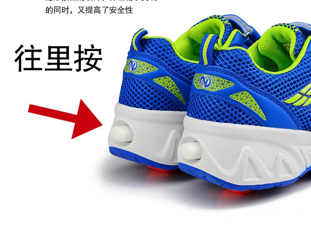 Chaussures à roulettes - Ref 2574313 Image 19