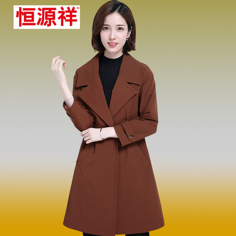 恒源祥2018春秋中长款妈妈装外套上衣休闲大码装显瘦百搭女装风衣商品大图