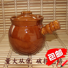 单把土砂锅汤煲炖煲陶瓷单柄汤粥煲煲汤餐具炖锅汤煲瓦罐炖锅热销