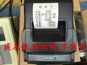 地磅外接打印机耀华a9DS3柯力D2008D12地磅补打小票补过磅称重单
