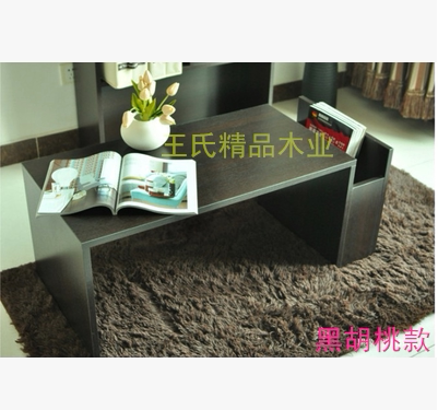 小型创意茶几网上商城