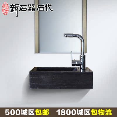 洗手池石头小号方形现代黑色挂盆北欧小尺寸迷你小型挂墙式洗脸盆