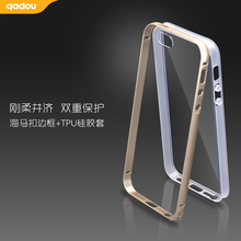 iphone5手机套金属边框iphone5s手机壳5se硅胶苹果5s外壳透明软