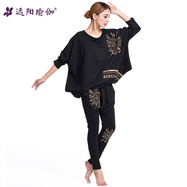 远阳瑜伽服休闲宽松大码韩版卫衣运动健身服套装