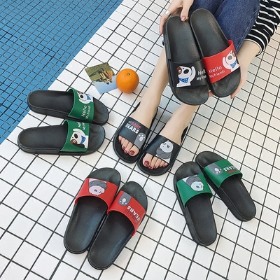 舒适浴室拖口碑如何
