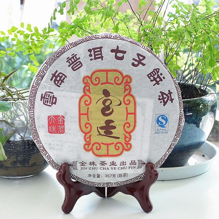 干仓古树贡茶大叶七子饼茶357g熟茶宫廷2012金茗天珠云南普洱茶