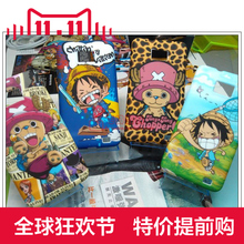 三星galaxy S2 i9100 I9108 乔巴 路飞 海贼王 手机壳 硅胶套包邮