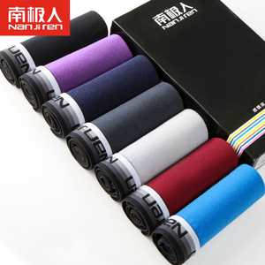 南极人透气性感男士内裤