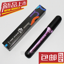 新疆乌斯玛草植物睫毛增长液生长液 睫毛膏纤长浓密不晕自然 包邮
