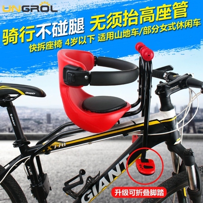 电动车宝宝座椅前座