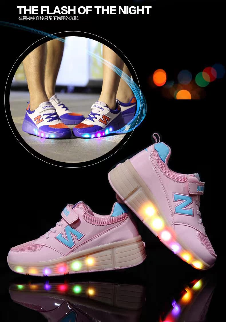 Chaussures à roulettes - Ref 2563824 Image 8