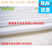 中密度2mm簿海绵软包白色海绵切片定制 工艺包装 杭美海绵手工鞋