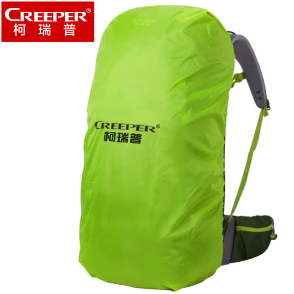 柯瑞普登山包双肩包男女背包旅行运动包登山包40L55L60L防雨罩
