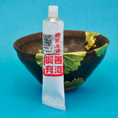 精致大漆 金缮修复原漆底漆 金缮用天然大漆 金缮工具