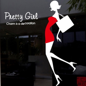 靓丽女郎女装贴纸包包鞋子服装店橱窗装饰玻璃贴窗贴门贴墙贴