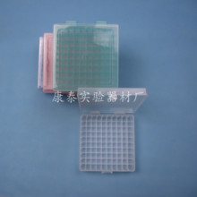 离心管盒 2ml冻存管盒 1.8ml 100格连盖带扣冷冻管盒1.5ml