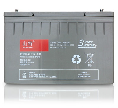 山特 SANTAK 城堡系列C12-100 12V100AH UPS专用阀控式铅酸蓄电池