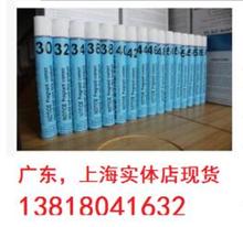 原装 达音笔 达应笔32 美国ACCU达英笔达因笔