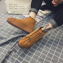 滑板鞋 翻毛皮保暖棉鞋 欧美大牌设计简约高帮贝壳头青年休闲鞋 潮男