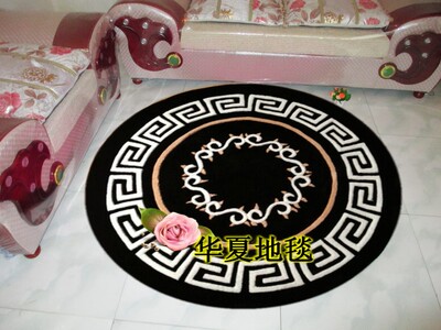 腈纶地毯圆形有实体店吗