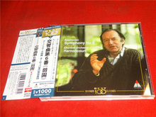 日版开封 y1010 HARNONCOURT SYMPHONY BEETHOVEN