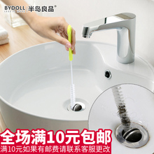 【全场10元包邮】排水口管道疏通器下水道毛发清理器浴室防堵塞