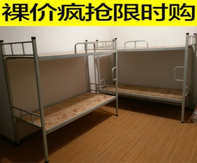 双层床学生床公寓床图片
