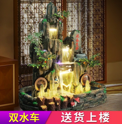 客厅流水喷泉摆件落地多少钱