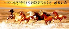 高清喷绘印刷油画动物马到成功八骏图客厅办公室宾馆挂画BG1010