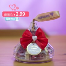 kisses巧克力结婚喜糖礼盒 好时喜糖6粒装 欧式创意成品含糖批发