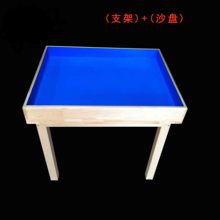 心理沙盘沙具守旧诚湎渫チ品ǜ墒两用团体沙盘桌 厂家特价