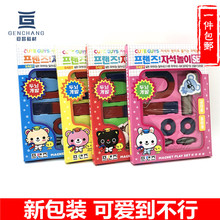 奇思妙想 中小学物理实验器材 U型条型环型磁铁套装 磁铁教学包邮