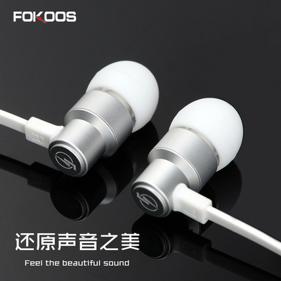 手机全民K歌耳机入耳式通用oppo/vivo重低音炮魔音立体声原装正品FOKOOS录音专用带麦苹果i6小米华为录歌唱歌
