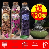 盘香炉香薰炉家用室内除味安神檀香炉净化空气厕所除臭客厅卫生间