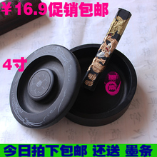 包邮 文房四宝中国名砚墨盒4寸徽砚 四寸带盖 学生书法砚台 特价