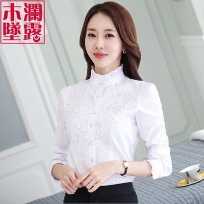 立领长袖衬衫女纯棉2018秋装秋季新款上衣韩范百搭蕾丝打底白衬衣