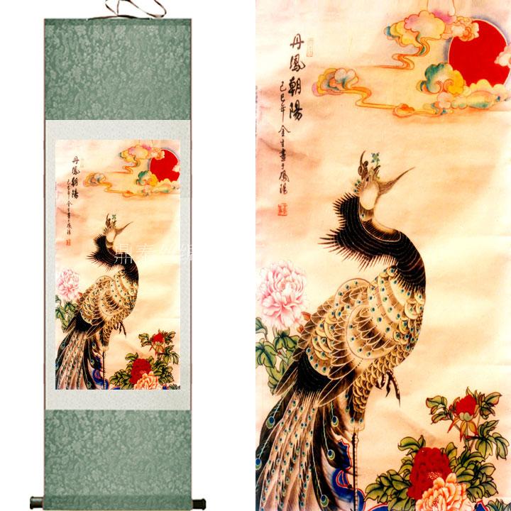 精品礼品画挂画办公室客厅走廊壁画卷轴画丝绸画丹凤朝阳画花鸟画