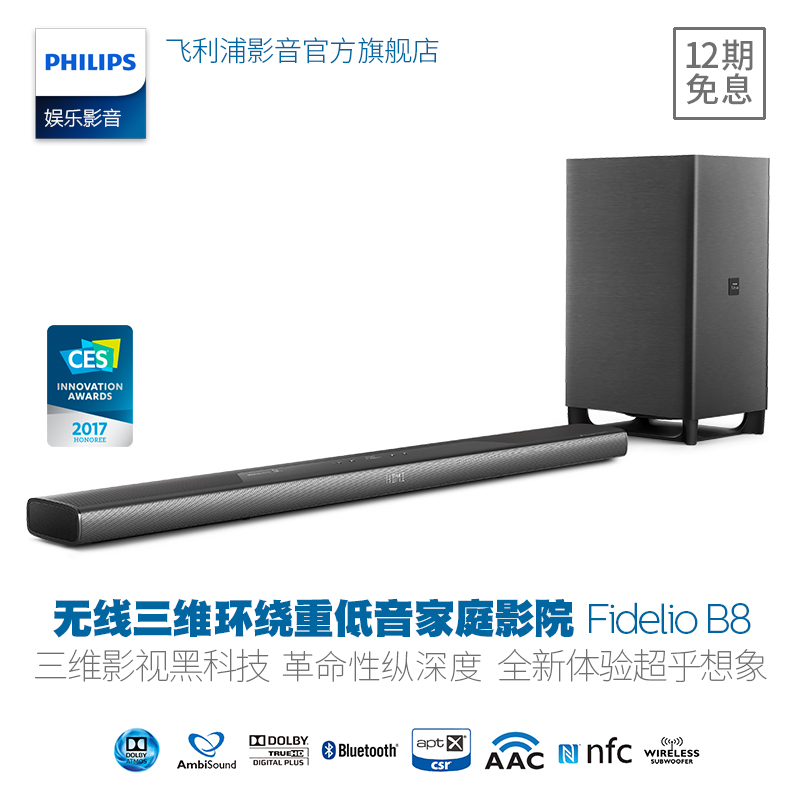 �����ֻ��ƻ�����