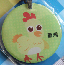 深圳通公交卡地铁卡企业礼品定制pvc滴胶鸡