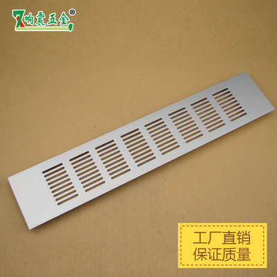 透气网鞋柜是什么牌子