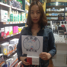 挪威进口瑞典拜尔力虾青素Astaxin 120粒成人高含量抗氧化软胶囊