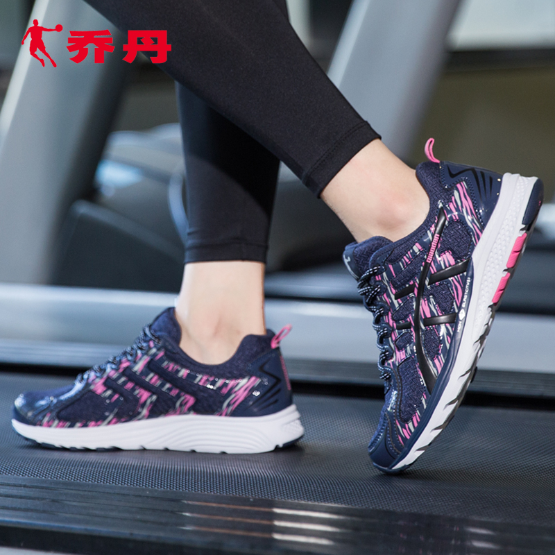 Jordan women's shoes, sports shoes, women's season running shoes, female student travel shoes, casual shoes, lightweight, breathable, shock absorbing running shoes