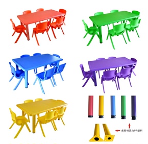 厂家直销幼儿园塑料专用桌椅儿童升降课桌书桌宝宝学习写字桌特价
