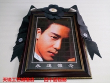 爆款 守纠先讼嗫蛞畔窨蚬仪絘4 包邮 12寸遗相框创意新款 新品