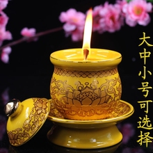 包邮 真金莲花油灯佛灯供灯长明灯 佛灯植物油油灯 开光佛教用品