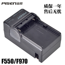 ax2000e F970 nx3 F770 ax1e MC2500C nx100 F570 F960 1500C摄像机座充充电器z150 品胜适用sony索尼NP EA50