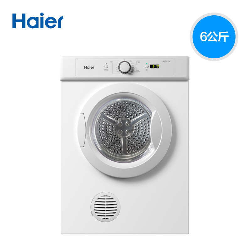 ����6�����ɻ�gdze61w