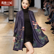 2018春秋季新款复古外套中年妈妈女装长袖外套大码绣花风衣开衫图片