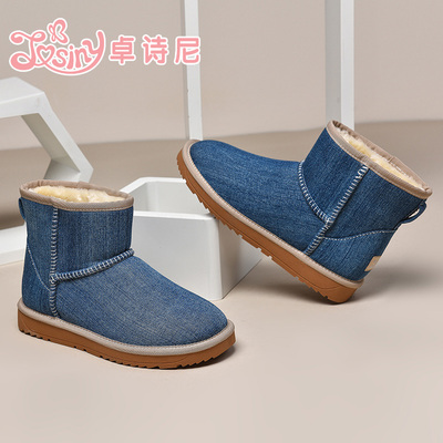 卓诗尼秋冬新款平跟厚底时尚牛仔布保暖棉鞋短筒女士雪地靴短靴子